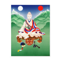 Aro Yeshe [postcard]