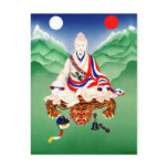Aro Yeshe [postcard]