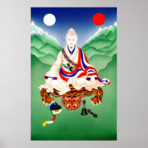 Aro Yeshe [poster]