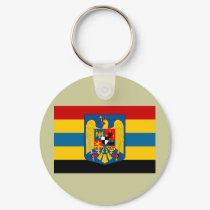 Aromanians during WWII, Romania keychains