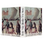 Arrival Of The English Ambassador At The Court Vinyl Binder