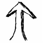 Arrow Pointing Up. Black and White. Cut Out