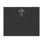 Arrow Pointing Up. Gray on Dark Background. flyers