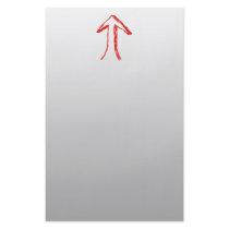 Arrow Pointing Up. On Gray. Flyer Design