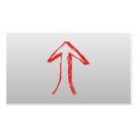 Arrow Pointing Up. Red and Gray. Business Card