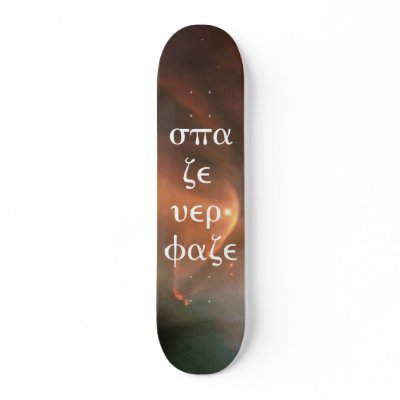 arrowhaed nebula, spaze yer faze skateboard by TWOHAWKS