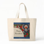 Art Deco Hanukkah Candle Bag