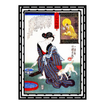 Señora japonesa Vintage Poster Utagawa Kunisada de posters by Vintage_Prints Señora japonesa Vintage Poster Utagawa Kunisada de posters