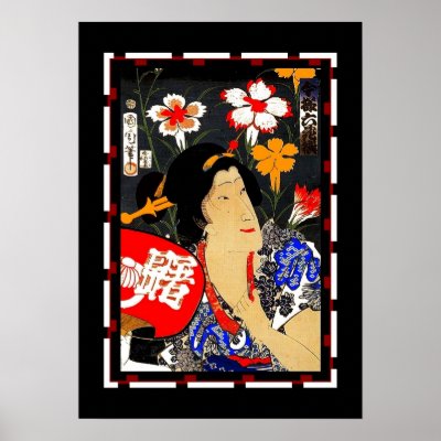 Art Japanese Vintage Poster Utagawa Kunichika by Vintage Prints