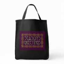 Art Nouveau Season's Greetings bags