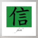 Art Print Chinese Symbol For Faith On Grass