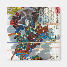 Arte legendario japonés orental fresco de Bushi de Imanes