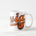 Artesia Bulldogs Script Mug by skyriderdesigns Artesia Bulldogs Script Mug