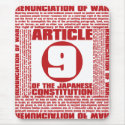 Article_9 mousepads