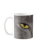 Artistic Gray Cat Face Coffee Mugs