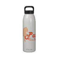 Artistic Wild Horse Foal Water Bottle