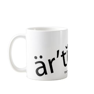 Artizen Graphic Mug mug