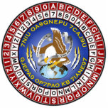ASA Cipher Wheel 1 Cut Out