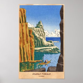 Asano Takeji Tojinbo japanese waterscape seaside Poster