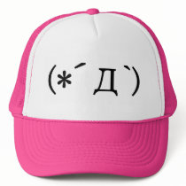 ASCII art of Japan - Haahaa - hats by Kyou_Miyabi ASCII art of Japan - Haahaa - hats