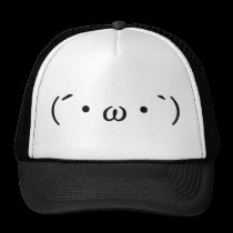 ASCII art of Japan  - Shirangana - hats