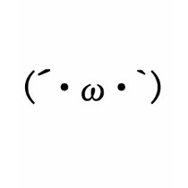 ASCII art of Japan - Shirangana - t-shirts by Kyou_Miyabi ASCII art of Japan - Shirangana - t-shirts
