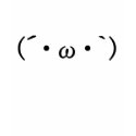 ASCII art of Japan - Shirangana - t-shirts by Kyou_Miyabi ASCII art of Japan - Shirangana - t-shirts