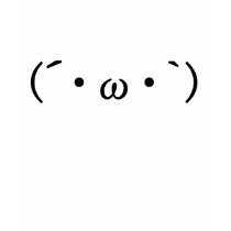 ASCII art of Japan - Shirangana - t-shirts by Kyou_Miyabi ASCII art of Japan - Shirangana - t-shirts