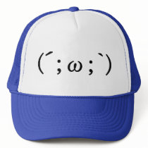 ASCII art of Japan - Uruuru - hats by Kyou_Miyabi ASCII art of Japan - Uruuru - hats