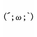 ASCII art of Japan - Uruuru - t-shirts by Kyou_Miyabi ASCII art of Japan - Uruuru - t-shirts