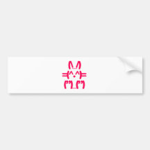 Ascii Bunny - Rabbit Cute Geek Bumper Stickers