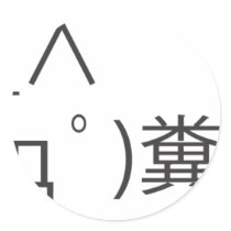 ASCII Mona Round Sticker