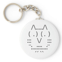 Ascii Owl Key Chains