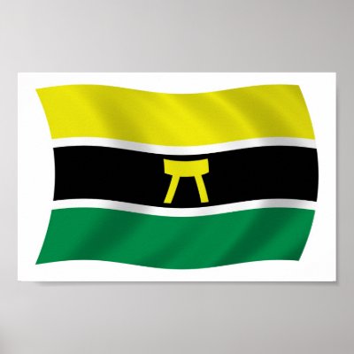 Ashanti People Flag Poster Print by LivingFlags2