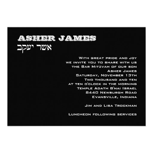 Asher James Custom Custom Invitations