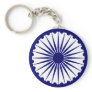 Ashoka Chakra, India flag Key Chain