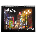 asia 2010 calendars by cardart asia 2010 calendars