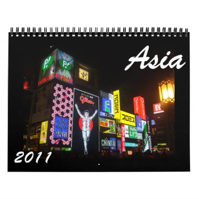 asia 2011 calendars by cardart