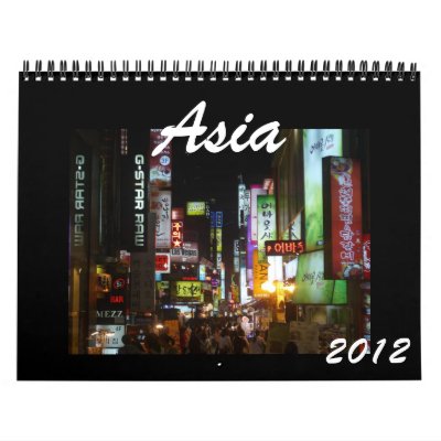 asia 2012 calendar by cardart