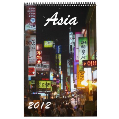 asia calendar 2012 from Zazzle.