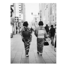 Asia, Japan, Tokyo. Geishas on the Ginza. Postcard