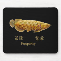 Asian Arowana Fish Prosperity Mousepad by twopurringcats Asian Arowana Fish Prosperity Mousepad