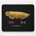 Asian Arowana Fish Prosperity Mousepad by twopurringcats Asian Arowana Fish Prosperity Mousepad