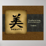 Asian Beauty Quote Custom Poster