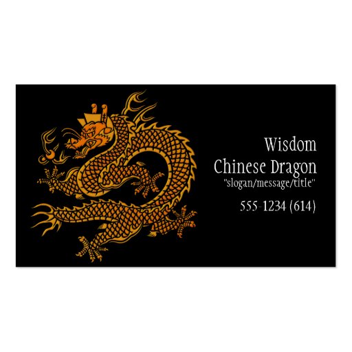 Asian Chinese Golden Dragon D2 Business Cards (front side)