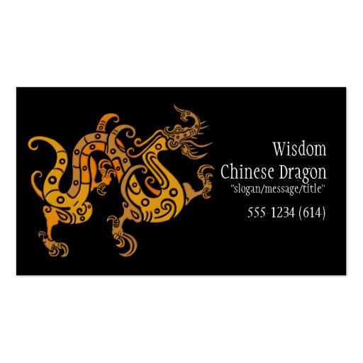 Asian Chinese Golden Dragon Design Business Cards (front side)