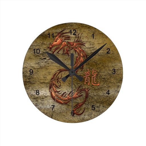 Asian Copper Dragon Fantasy Art Clock