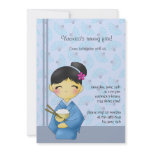 Asian Dream - Birthday Party  Invitation