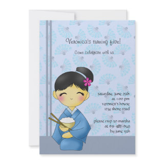 Asian Dream - Birthday Party Invitation