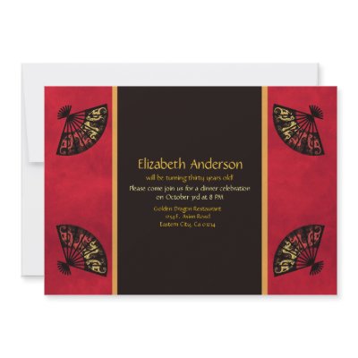 Asian Fan Invitation by youreinvited